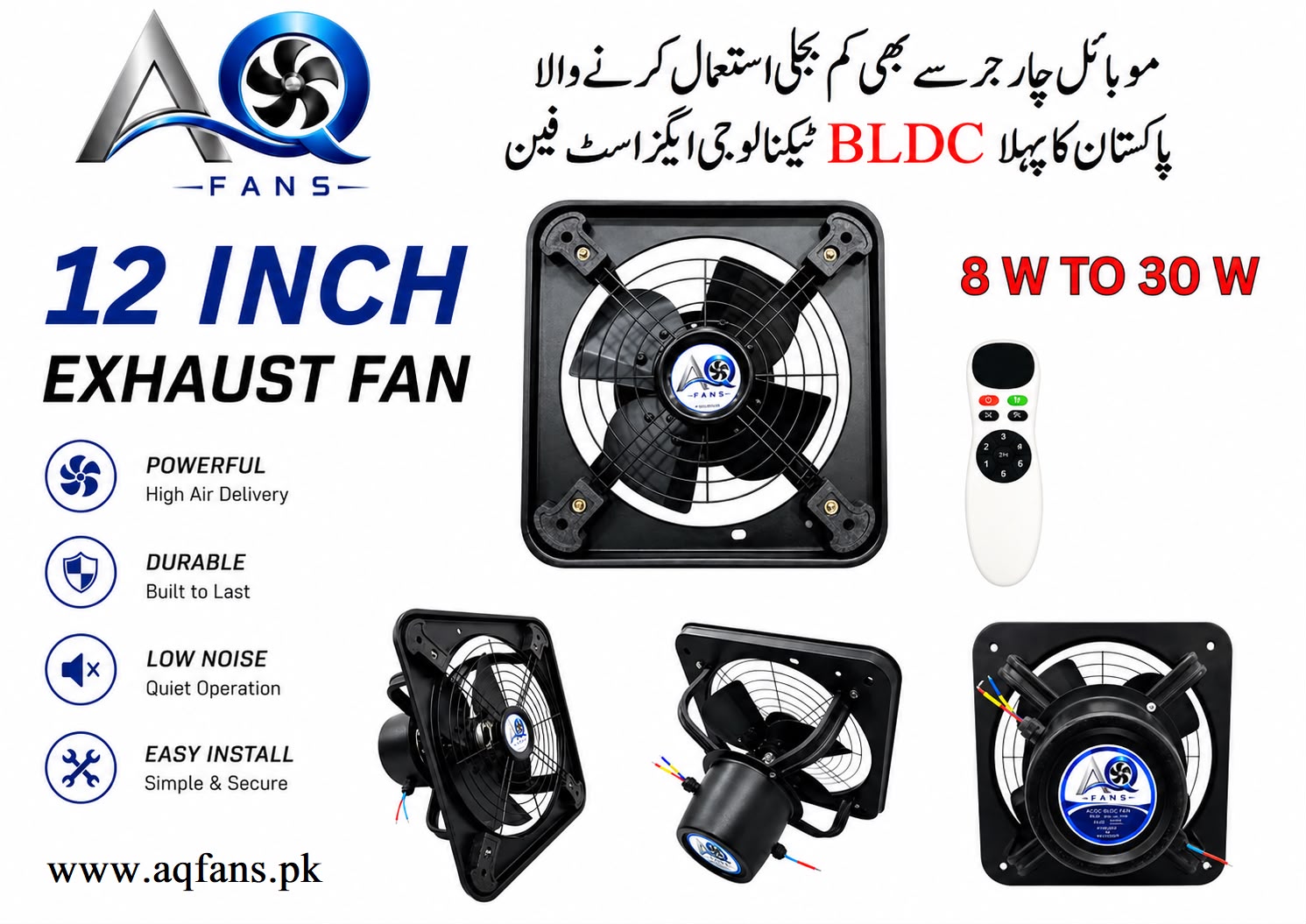 Energy Saving AC/DC Exhaust Fan with BLDC Motor and RF Remote - Detail 1